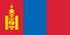 flag_Mongolia